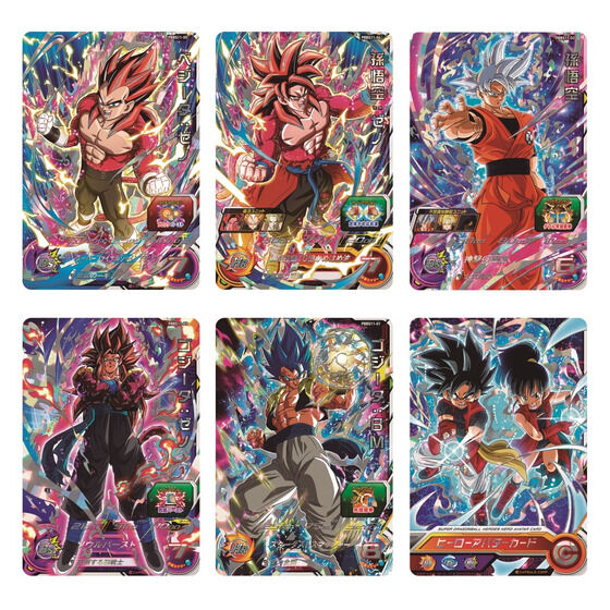 主にプロモーションが中心ですドラゴンボールヒーローズ【引退品】バインダー付き