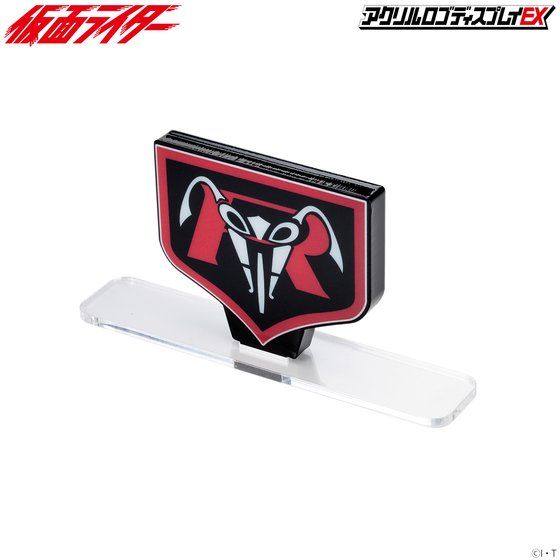 �A�N�������S�f�B�X�v���CEX ���ʃ��C�_�[ �}�[�N�y4����2022�N1�����͂����z