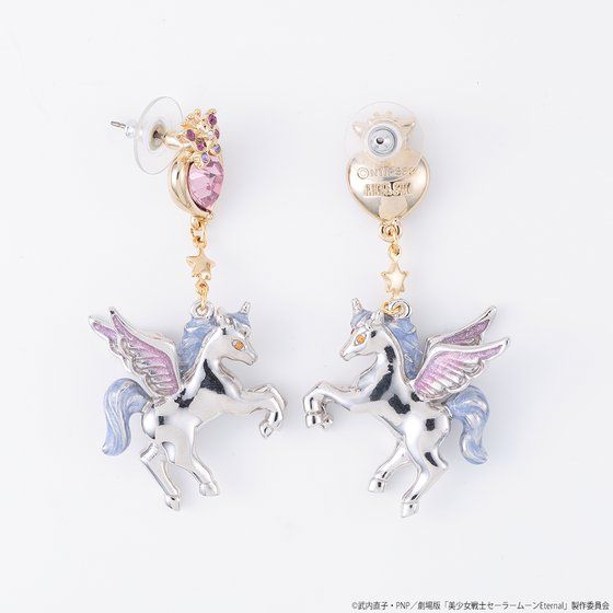 ŁumZ[[[Eternalv~ANNA SUIу[ERpNgyKTX sAX/COy2022N2͂z