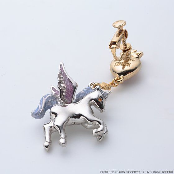 ŁumZ[[[Eternalv~ANNA SUIу[ERpNgyKTX sAX/COy2022N2͂z