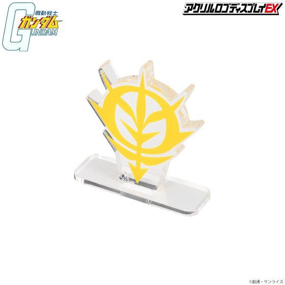 �A�N�������S�f�B�X�v���CEX �@����m�K���_�� �W�I���R�}�[�N�y4���� 2022�N1���������z