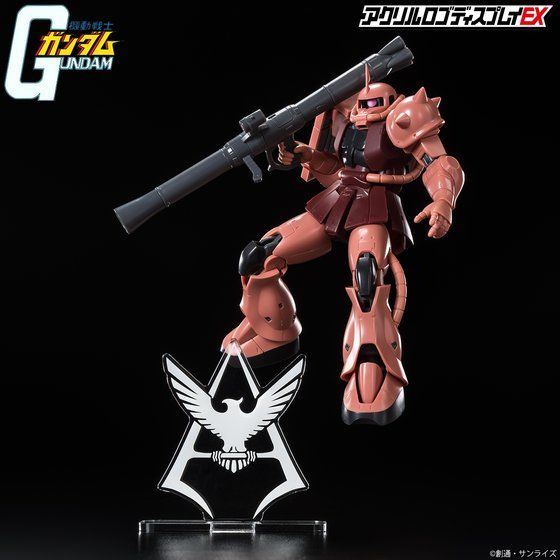 �A�N�������S�f�B�X�v���CEX �@����m�K���_�� �V���A �}�[�N�y4���� 2022�N1���������z