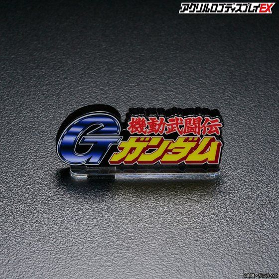 �A�N�������S�f�B�X�v���CEX �@�������`G�K���_���i���j�y3���� 2022�N1�������\��z