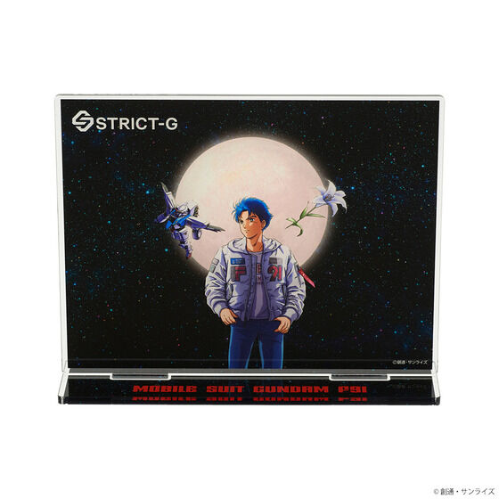 STRICT-G ALPHA MA-1 NATUS『機動戦士ガンダムF91』シーブック