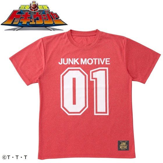 ԐgbLEW[@gbLE1^Cg@TVcuJUNKMOTIVEviۃbhj