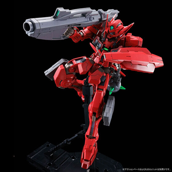 ＭＧ 1/100 ガンダムアストレア TYPE-F（フルウェポンセット）│株式