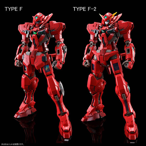 【歯科医師】MG ガンダムアストレア TYPE-F(フルウェポンセット)＋アストレアTYPE-F用 アヴァランチダッシュユニット 機動戦士ガンダムOO