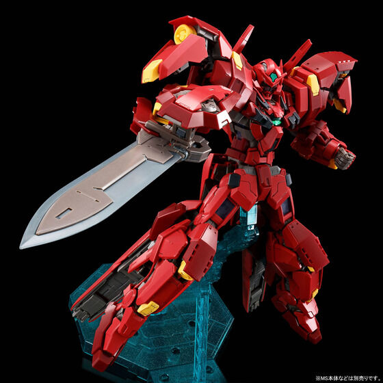 MG 1/100 ガンダムアストレア TYPE-F（フルウェポンセット）+ TYPE-F用 