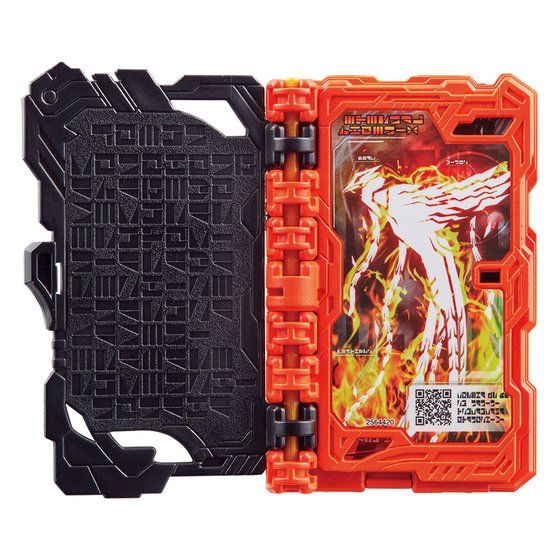 yI̔zʃC_[ZCo[ ϐgxg DXeu[hCo[