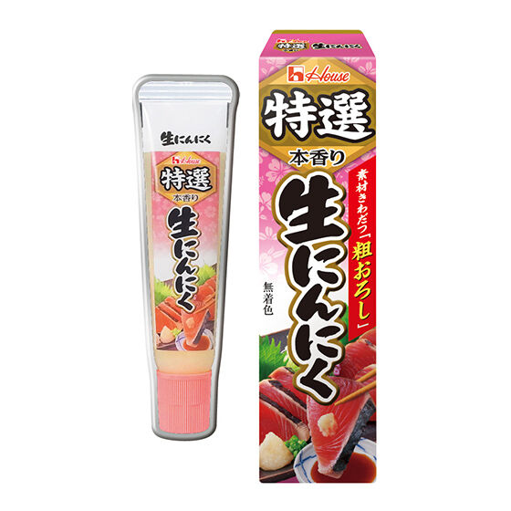 ハウス食品 ペーストスパイスピンズコレクション ガシャポンオフィシャルサイト ハウス食品 ペーストスパイスピンズコレクション ガシャポンオフィシャルサイト