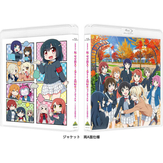 uCuIwXN[AChDt@fBXN `Ƃ߂`yA-on STORE IWiTtz