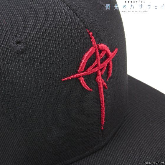 @mK_ M̃nTEFC }teB[}[N Lbv y2022N1z