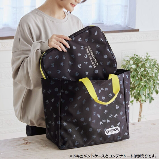 ���u���C�u�I������w���X�N�[���A�C�h�����D��~OUTDOOR PRODUCTS�@�R���e�i�g�[�g