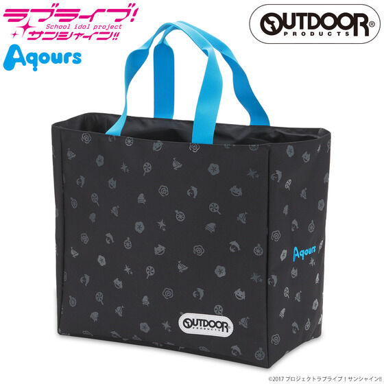 ���u���C�u�I�T���V���C��!!�~OUTDOOR PRODUCTS�@�R���e�i�g�[�g