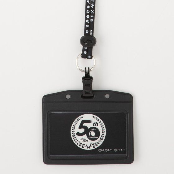 ʃC_[ZCo[`50th~phitenit@Cej@lbNXgbv
