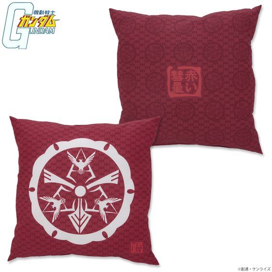 @mK_ Ɩ䕿 zc VA}[N y2022N1z