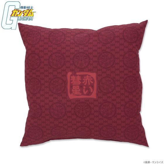 @mK_ Ɩ䕿 zc VA}[N y2022N1z