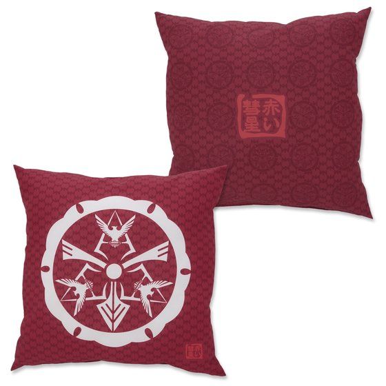 @mK_ Ɩ䕿 zc VA}[N y2022N1z