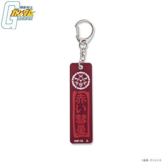 @mK_ Ɩ䕿 AN`[ VA}[N y2022N1z