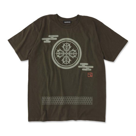 @mK_ Ɩ䕿 TVc WIR}[N y2022N1z