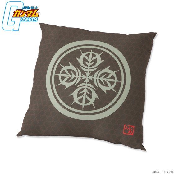 @mK_ Ɩ䕿 zc WIR}[N y2022N1z