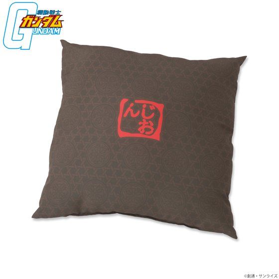 @mK_ Ɩ䕿 zc WIR}[N y2022N1z