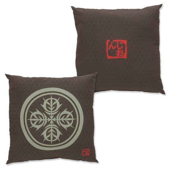 @mK_ Ɩ䕿 zc WIR}[N y2022N1z