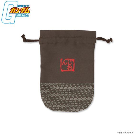 @mK_ Ɩ䕿 В WIR}[N y2022N1z