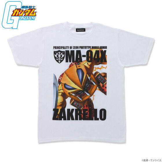 �@����m�K���_�� �t���J���[T�V���c ���{�f�Bver. �y2022�N1�������z