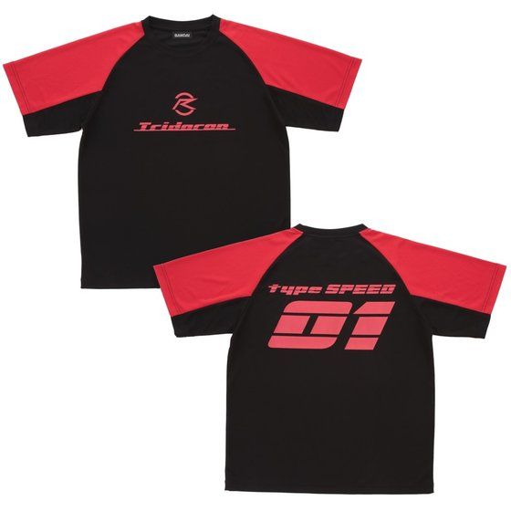 ���ʃ��C�_�[�h���C�u�@���b�V���s�V���c