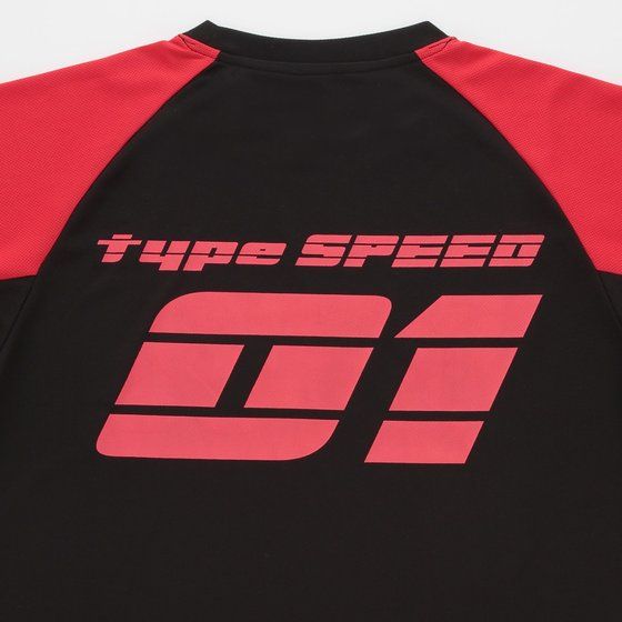 ���ʃ��C�_�[�h���C�u�@���b�V���s�V���c