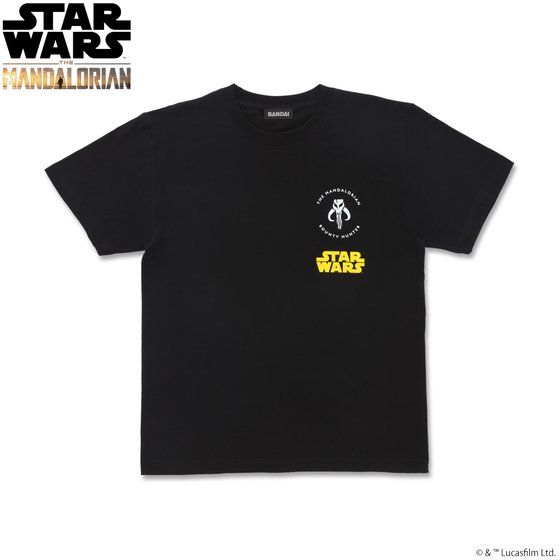 The Mandalorian }_A STVc