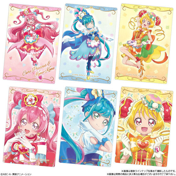 プリキュア カードウエハース5 キュアプレシャス www.disdukcapil