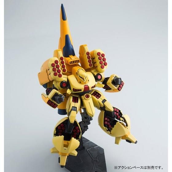 HGUC 1/144 YT yĔ́z