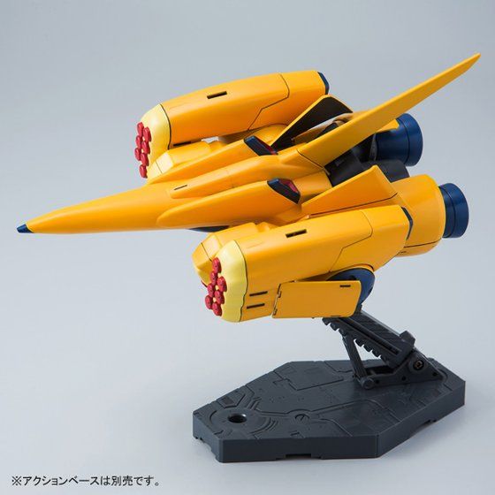 HGUC 1/144 YT yĔ́z