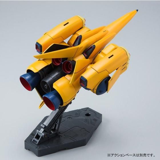 HGUC 1/144 YT yĔ́z