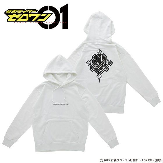 ���ʃ��C�_�[�[�������@�ŖS�v��.net�@�p�[�J�[