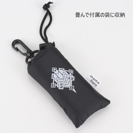 ���ʃ��C�_�[�[�������@�R���p�N�g�����`�G�R�o�b�O