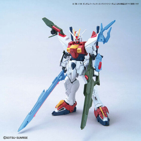 HG 1/144 パーフェクトストライクフリーダムガンダム 塗装完成品