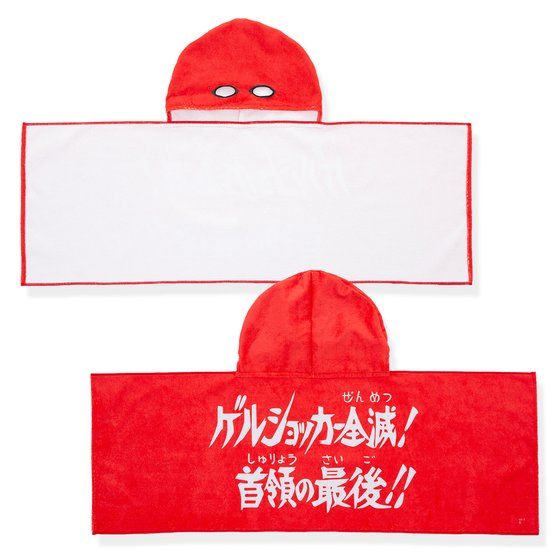 ʃC_[@QVbJ[́@t[ht^Iy6󒍁F22N2z