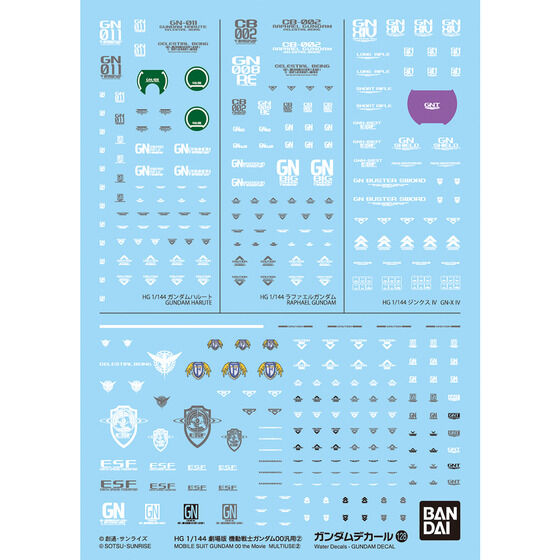 ガンダムデカールNo.128 HG 1/144 劇場版 機動戦士ガンダム00汎用2