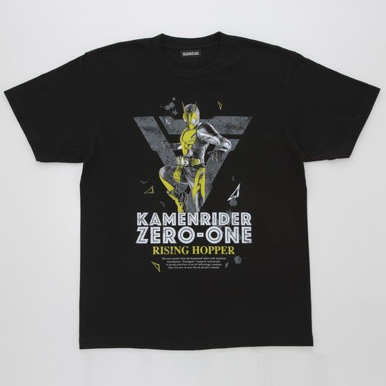 ʃC_[[@LN^[sVcuʃC_[[v