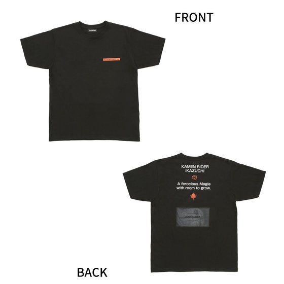 ���ʃ��C�_�[�[�������@�ŖS�v��T�V���c