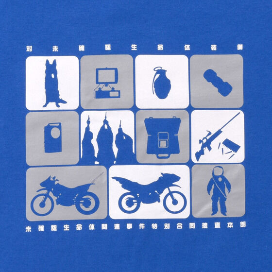 ���ʃ��C�_�[�N�E�K�@�Ζ��m�F�����̑����@T�V���c