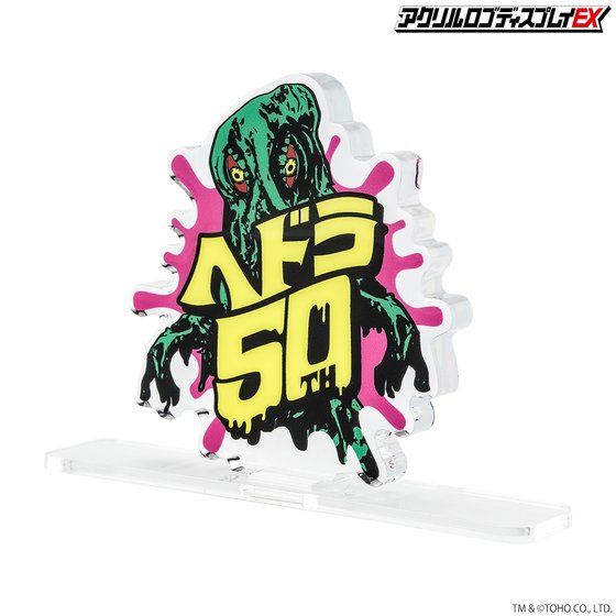 ANSfBXvCEX wh50th S CXgy52022N2z