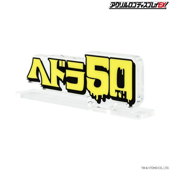 ANSfBXvCEX wh50th Sy42022N2z