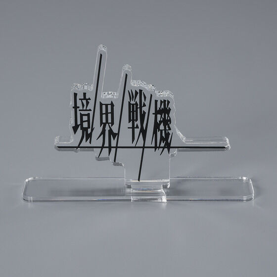 �A�N�������S�f�B�X�v���CEX ���E��@�y2����2022�N2���������z