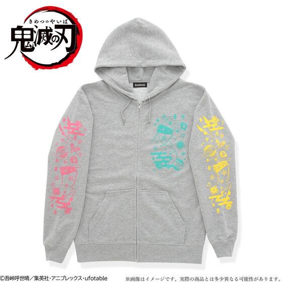 ★★新品 希少 非売品 鬼滅の刃 宇髄天元 オリジナルパーカー ★★ 95a53f5e-s.jpg