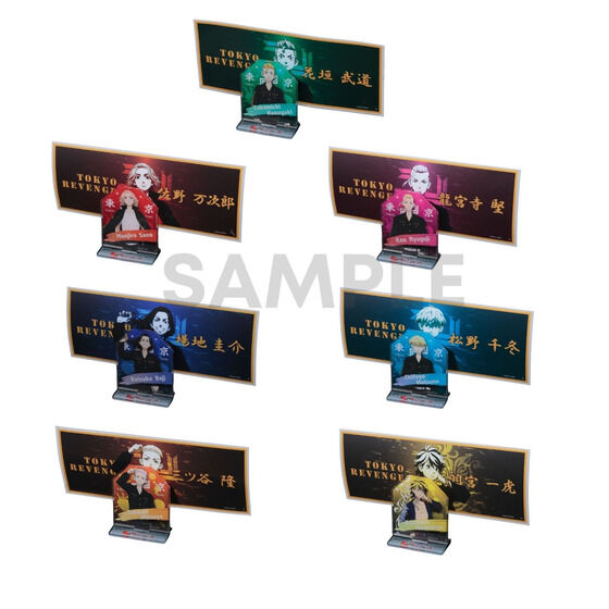 �������x���W���[�Y�@�A�N�����N���b�v�X�^���h&�E�H�[���X�e�b�J�[