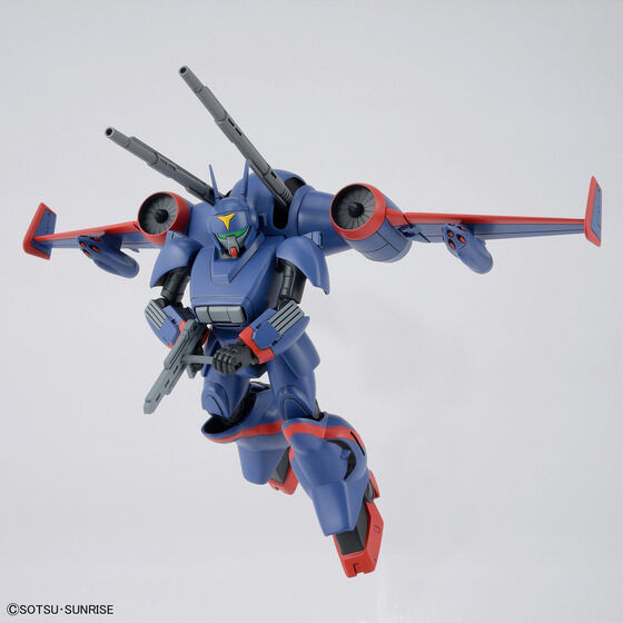 1/144 機甲戦記ドラグナーセット1│株式会社BANDAI SPIRITS（バンダイスピリッツ）